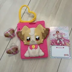 Item thumbnail for item 7f273aa9-71a9-4fe1-bd37-bd424efbf166