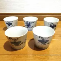 新品 平戸三川内焼 嘉泉窯 唐子 湯呑み5個 フリーカップ お祝い 縁起物 