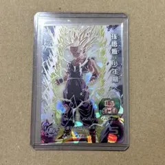 （即日発送） 孫悟飯 少年期 UM12-SEC3 ドラゴンボールヒーローズ