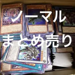 デュエルマスターズ まとめ デュエマ海外版のカード販売・通販 | magi