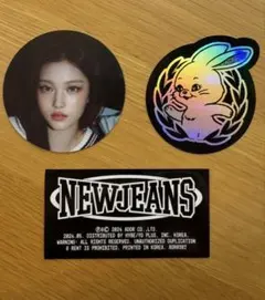 2026年最新】newjeans ステッカー how sweetの人気アイテム - メルカリ