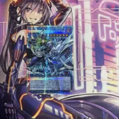 遊戯王　サイバースコードマジシャン　オーバーフレーム　プリシク　プリズマ