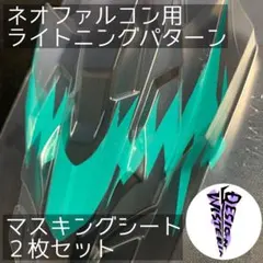 Item thumbnail for item 3bbb263b-5234-448f-9e98-321f0ec2aa1d