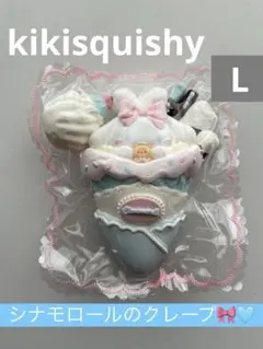 Ao.sdsd1188様 リクエスト 2点 まとめ商品