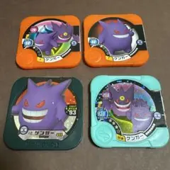 Item thumbnail for item 6b1aab25-93c1-4d27-bfc6-10fc5b4afa07