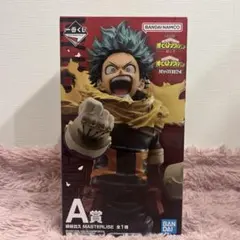 新品未開封 僕のヒーローアカデミア 緑谷出久 フィギュア 一番くじ A賞