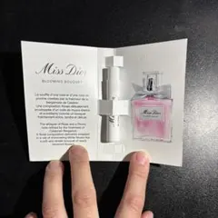 ミスディオール　ブルーミングブーケ　試供品