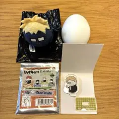 ハイキュー 月島蛍 セット