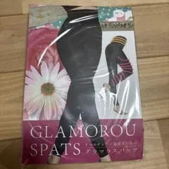 グラマラスパッツ M-L ブラック 着圧レギンス