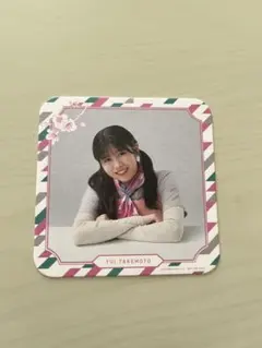 Item thumbnail for item ec635014-0a4d-4958-a201-762b1baf40a5