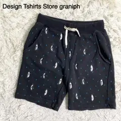 Item thumbnail for item d0d47692-85bf-4ab0-aacf-0525d7aedc6e