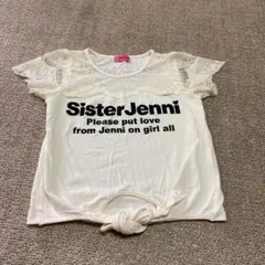 シスタージェニィSisterJenni半袖Tシャツ