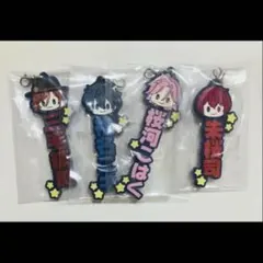 Item thumbnail for item 8fe35cbe-17df-4c96-a10e-ca911220c4e6