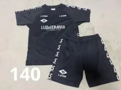 ルースイソンブラ☆上下セット140