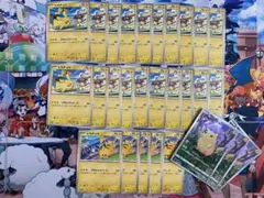 ピカチュウ げきとうスパーク　ジムプロモ 25枚