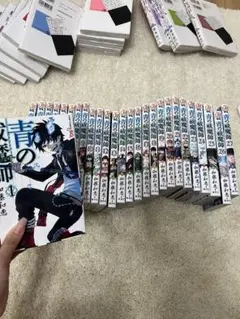 青の祓魔師　27巻　アクリルスタンド　当選品 青の祓魔師 27巻 アクリルスタンド 当選品 Amazon.co.jp: 青の