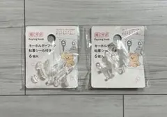 キーホルダーフック粘着シール付き 6個入×2セット デッドスペース活用 推しサポのサムネイル