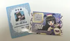 アイカツ！×プリパラ スターライト学園ミニ学生証＆トモチケ風セットVol.1