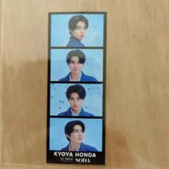 2026年最新】本田響矢 ステッカーの人気アイテム - メルカリ