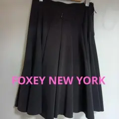 FOXY NEW YORK ブラウン　濃茶色　フレアスカート 38