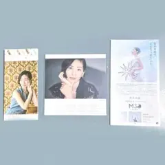 2025年最新】IDS 坂本真綾の人気アイテム - メルカリ