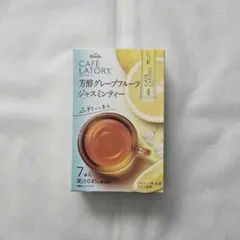 【Blendy】芳醇グレープフルーツジャスミンティー 1箱のサムネイル
