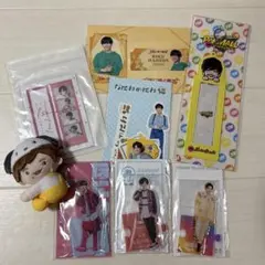 長尾謙杜　グッズまとめ売り