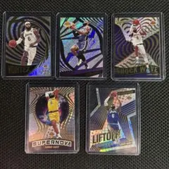 Lebron James Nba Revolution Cards Set 5
