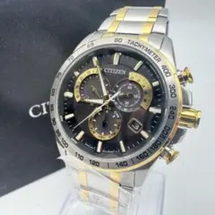 2026年最新】e610 CITIZENの人気アイテム - メルカリ
