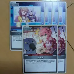 み俺恥　フレンドリーパソコン