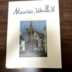 Maurice Utrillo 画集
