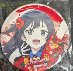 2026年最新】せつ菜 缶バッジの人気アイテム - メルカリ