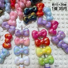 Item thumbnail for item eb5ef076-f603-4503-94a7-933ca7c1f886