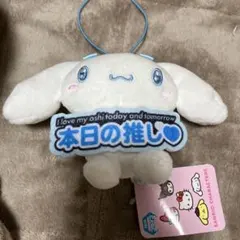 Item thumbnail for item 299c0788-b39c-435d-ab11-3a4899b74de2