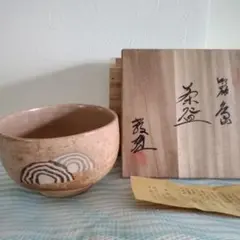 水野教雄　練り込み茶碗 水野双鶴「練込茶碗」 ｜ 名古屋 北岡技芳堂