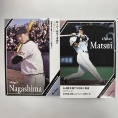チップスカード 【長嶋さん＆松井秀喜⠀】 プロ野球チップスカード 松井秀喜選手 '00スターカード - メルカリ