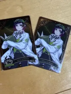 ツイステリリア・ヴァンルージュ73個セット