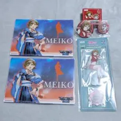 【4点セット】MEIKO グッズ