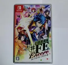 幻影異聞録#FE Encore　Switch版