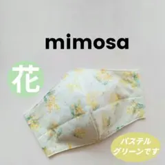 Item thumbnail for item d9b52b22-0538-49d5-80e9-84bb0ea5ff90