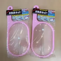 Item thumbnail for item 62fe55b3-57b3-461a-8674-ff2f5a2722df