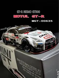 Item thumbnail for item 2387daef-eba6-4606-8218-bfd6b79e7575