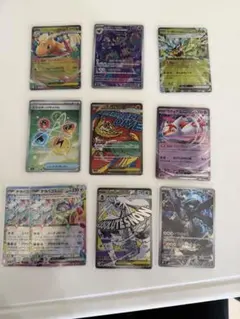 ポケモンカードセット10マイセット（SR RR MA ARのみ）
