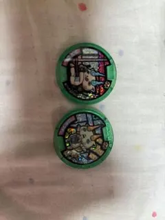 ★妖怪ウォッチ 妖怪メダルコマさん、ロボコマ2枚セット