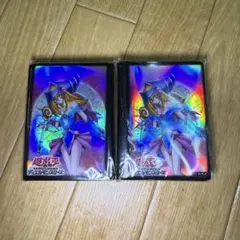 【説明欄・プロフ必読】 遊戯王 BMG スリーブ 55枚 2個セット