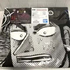 賭博黙示録 カイジ ざわざわ バスタオル - メルカリ