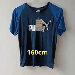PUMA Tシャツ ネイビー ブルー ASIA FIT 新品のサムネイル