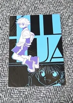 HUNTER×HUNTER 海外限定漫画特典 キャラカード 中国 キルア - メルカリ