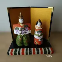 豪勝作 京人形 立雛 雛人形　台座・屏風
