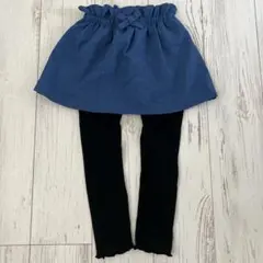 スカート レギンス 120